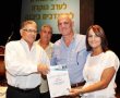 תודה למתנדבים