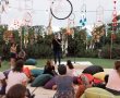 עיריית ירושלים ממציאה את הכיתה מחדש