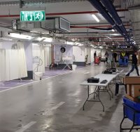 צילום: המרכז הרפואי שערי צדק 