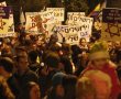 הפגנת צדק חברתי בירושלים, שלושה מפגינים נעצרו