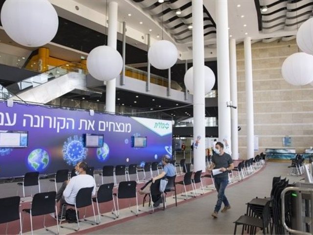 מרכז חיסונים. פלאש 90