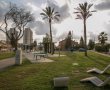 במהלך הלילה: שוד מזויין של קטינים בלב פארק הסופרים