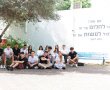 פותחים שנת לימודים בויצו: כ־16 אלף פעוטות ותלמידים החלו את תשפ"ו