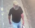 צילום: דוברות המשטרה 