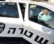 בן 22 חשוד כי ביצע עבירות מין בקטין בן 10