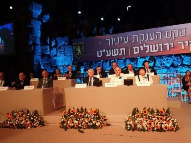 טקס הענקת פרס יקיר ירושלים בשנה שעברה. צילום: דוברות עיריית ירושלים