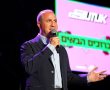 לאחר תוצאות הסקר ראש העיר החליט: מתווה הקפסולות במוסדות החינוך יישמר