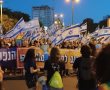אמש: הפגנה כנגד החקיקה המשפטית זה השבוע ה-25 