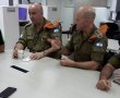 אזעקת אמת באיזורנו - נפילה בגבול גן יבנה