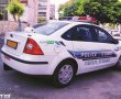 אור אדום