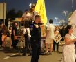 שינויים בהסדרי התנועה לקראת המחאה הערב בירושלים 