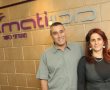 חדר כושר? המילה האחרונה בתחום היא אצל מטי