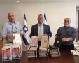 צילום: דוברות עיריית ירושלים