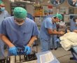 אחרי 20 שנה חולת פרקינסון שבה לפעילות - בזכות ניתוח חדשני בשערי צדק