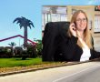 פרסום ראשון: עו"ד לימור לוגסי פורשת מהמירוץ לראשות להבים