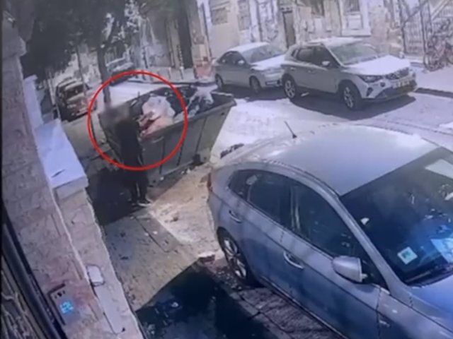 צילום: דוברות המשטרה 