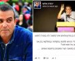 האיש שהכריז מלחמה על הסטודנטים