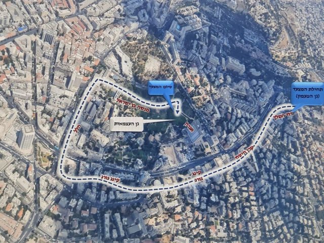צילום: דוברות המשטרה 