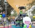צילום: ארנון בוסאני 