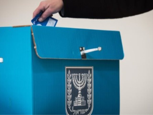 צילום: פלאש 90, הדס פרוש