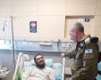 צילום: דוברות הדסה 