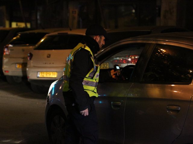 צילום: דוברות המשטרה