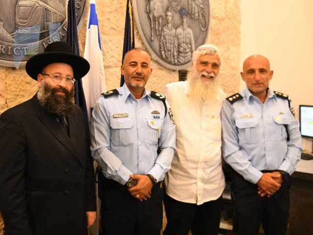 צילום: דוברות המשטרה 