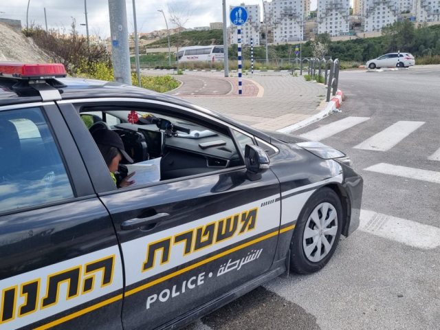 צילום: דוברות המשטרה 