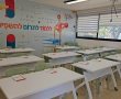 לראשונה במרכז הצעירים אשקלון: תואר שני במנהל עסקים 