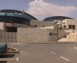 נער מעיסאוויה נעצר בחשד שהטריד מינית נשים