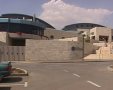 תמונה ללא תיאור