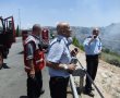שריפת קוצים פרצה ליד מנהרת הארזים