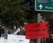 שנה אחרי אסון הגז: התושבים הקימו אוהל מחאה מול בית רה"מ