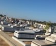 מבקשים סליחה מהאנשים שכבר לא איתנו