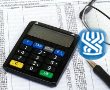 רוצים לקבוע תור למס הכנסה רחובות? אלו התקנות החדשות לקבל שירות ברשות המיסים. 