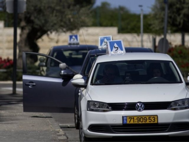 צילום: פלאש 90