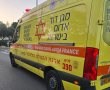 לילה סוער בקרית גת 