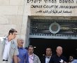 היום גזר הדין של אולמרט בפרשת מרכז ההשקעות