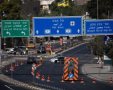 צילום: פלאש 90