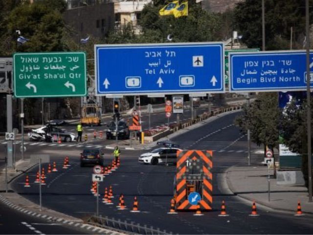 צילום: פלאש 90