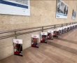 נוסעים לחו"ל? הזהרו מחאפרים שמציעים שירותי חניה