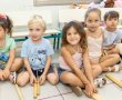 בשורה להורים באשקלון: מחירי הצהרונים לא יעלו