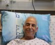 הדסה: שיא במספר ההשתלות בשבוע אחד  