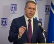 הרשות הפלסטינית תכננה אירוע במזרח י-ם- ארדן ביטל