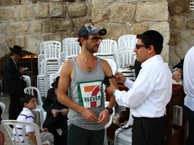 צילום: יעקב כהן