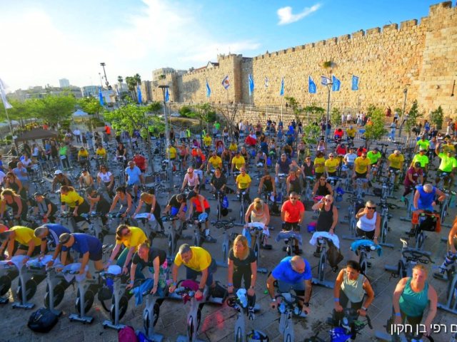 צילום: רפי בן חקון 