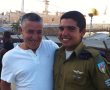 תמונה ללא תיאור