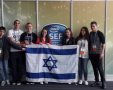 תמונה ללא תיאור