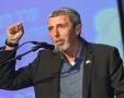 צילום: פלאש 90