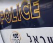 עסקת טיעון עם דומרני - ישב שש שנים בכלא 